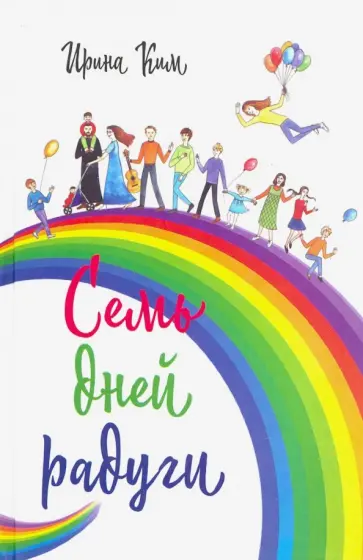 Консультации экстрасенсов, гадалок, астрологов, ясновидящих по телефону и онлайн