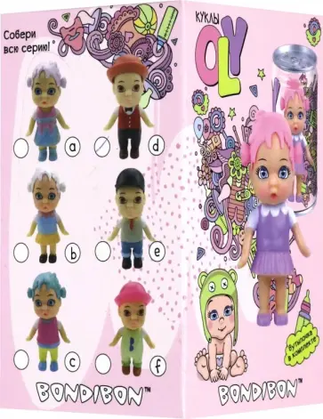 Набор игровой куколка "OLY" в банке, мальчик (D, ВВ3825) обложка книги