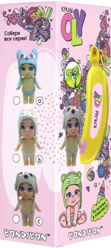 Набор игровой куколка "OLY" в банане, мальчик (F, ВВ3845) обложка книги