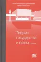 Чечельницкий Александр