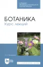 Коновалов Андрей Александрович