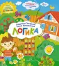 Коллекция лучших игр для развития мышления