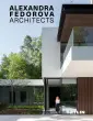 Кубенская Татьяна