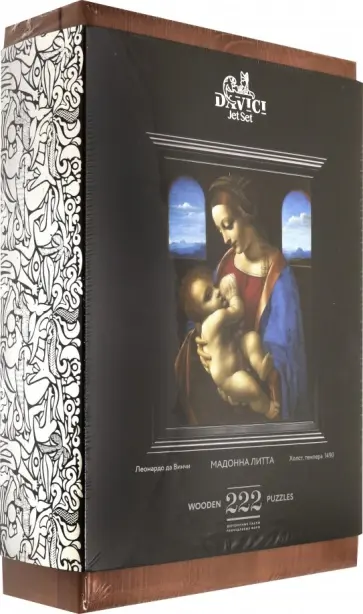Пазл "Мадонна Литта", 222 детали обложка книги