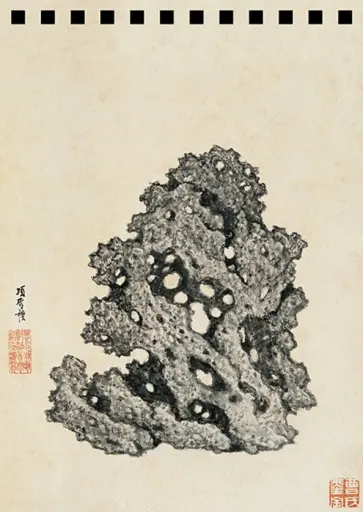 Блокнот "Камни-2" (28 листов, 115х165 мм, нелинованный, спираль) обложка книги