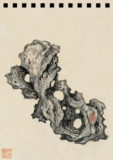 Блокнот "Камни-3" (28 листов, 115х165 мм, нелинованный, спираль) обложка книги