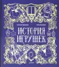 Жданова Марина Алексеевна