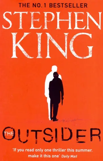 Stephen King - The Outsider обложка книги