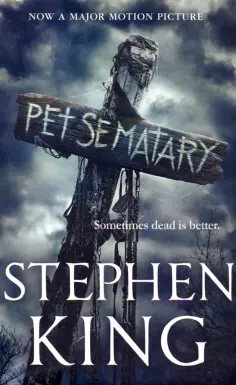 Stephen King - Pet Sematary обложка книги