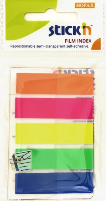 Закладки самоклеящиеся пластиковые (25 листов, 12x45 мм, 5 цветов) (21050) обложка книги