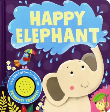 Happy Elephant обложка книги