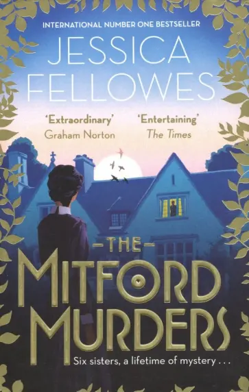 Jessica Fellowes - The Mitford Murders обложка книги