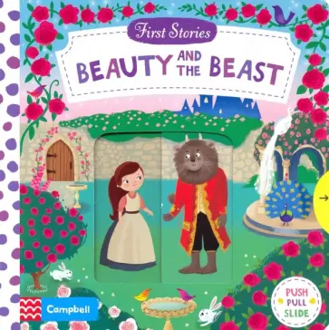 Dan Taylor - Beauty and the Beast обложка книги