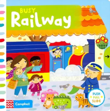 Jo Byatt - Busy Railway обложка книги