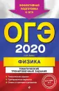 Зорин Николай Иванович