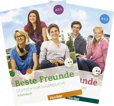 Georgiakaki, Seuthe - Beste Freunde. Deutsch fur Jugendliche. Arbeitsbuch. A2/1, A2/2 (+2CD) обложка книги