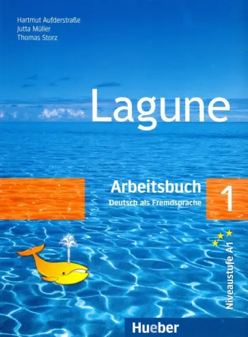 Aufderstrabe, Muller - Lagune 1. Arbeitsbuch. Deutsch als Fremdsprache Aufderstrabe, Muller - Lagune 1. Arbeitsbuch. Deutsch als Fremdsprache обложка книги