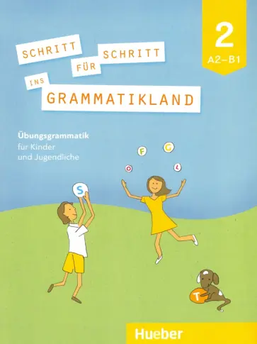 Frangou, Kokkini - Schritt fur Schritt ins Grammatikland 2 обложка книги