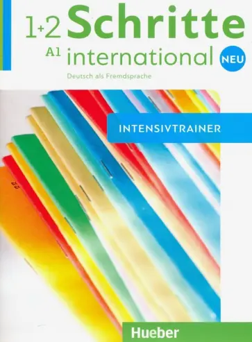 Daniela Niebisch - Schritte international Neu 1+2. Intensivtrainer (+CD) Daniela Niebisch - Schritte international Neu 1+2. Intensivtrainer (+CD) обложка книги