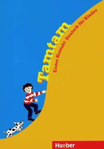 Kopp, Alberti - Tamtam. Erster Kontakt Deutsch fur Kinder. Arbeitsbuch Kopp, Alberti - Tamtam. Erster Kontakt Deutsch fur Kinder. Arbeitsbuch обложка книги
