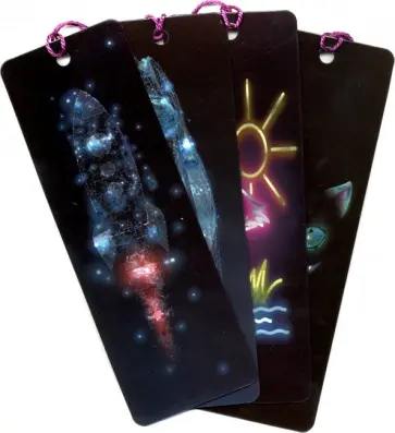 Набор 3D закладок (5,5х16 см, 4 штуки) (Z-2-3DN-M) обложка книги