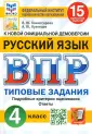 Комиссарова Людмила Юрьевна