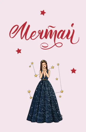 Блокнот "Мечтай!", А5, линейка обложка книги