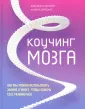 Дейджес Анреа