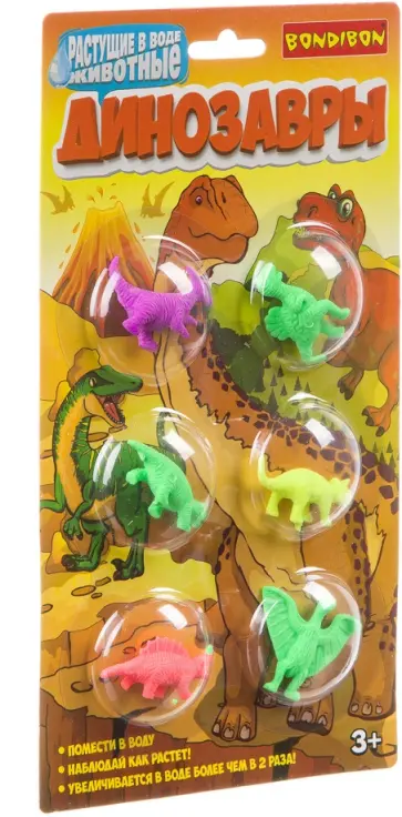 Набор Растущие в воде «ДИНОЗАВРЫ», 6 штук, (ВВ3520) обложка книги