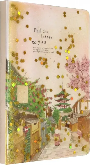 Блокнот 100 листов "THE LETTER TO YOU" в точку (M-3842) Блокнот 100 листов "THE LETTER TO YOU" в точку (M-3842) обложка книги
