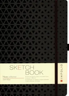 Скетчбук "Noire" (64 листа, 150х210 мм) (I823/black) обложка книги