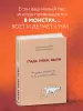 Миниатюра 4