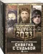 Швецова Ольга Сергеевна