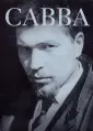 Ямщиков Савва Васильевич