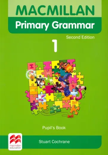 Macmillan language book. Macmillan language book