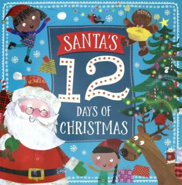 Clare Fennell - Santa's 12 Days of Christmas обложка книги