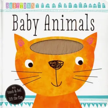 Hayley Down - Touch and Feel Baby Animals обложка книги