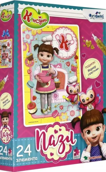 Консуни. Пазл-24. Повар Консуни + глиттерный маркер (05134) обложка книги