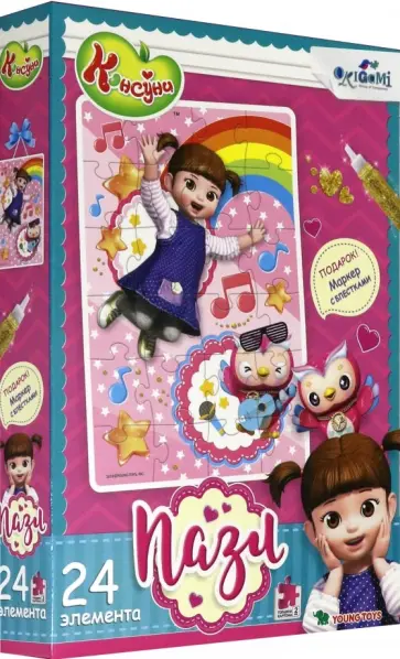 Консуни. Пазл-24. Вперед к приключениям + глиттерный маркер (05135) обложка книги