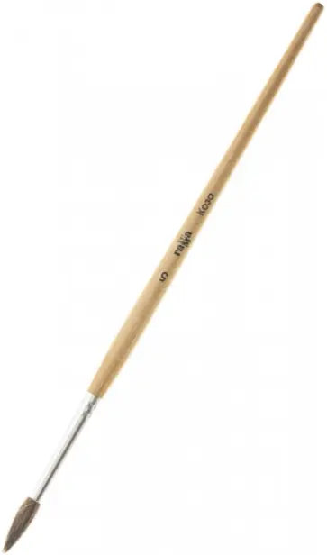 Кисть коза №5, круглая 28061802005 обложка книги