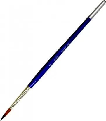 Кисть синтетика №4 круглая 2806180704 Кисть синтетика №4 круглая 2806180704 обложка книги