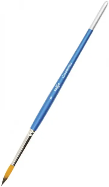 Кисть круглая №6, синтетика (2806180706) Кисть круглая №6, синтетика (2806180706) обложка книги