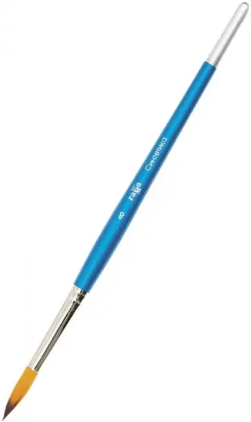 Кисть круглая №8, синтетика (2806180708) обложка книги