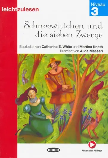 Schneewittchen und die sieben Zwerge обложка книги
