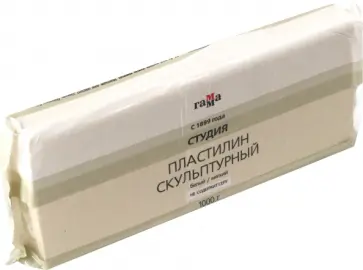 Пластилин скульптурный 1кг, Студия, белый мягкий Пластилин скульптурный 1кг, Студия, белый мягкий обложка книги