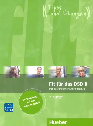 Thomas Polland - Fit fur das DSD II. Ubungsbuch обложка книги