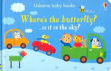 Sam Taplin - Where's the Butterfly? (board book) обложка книги