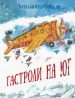 Миниатюра 1