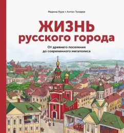 12 онлайн-сервисов для тренировок дома