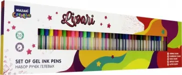 Набор ручек гелевых Lipari, 50 цветов обложка книги